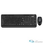 Adesso Antimicrobial Wireless keyboard & mouse combo French Canadian